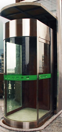 Greenmax-0觀(guān)光電梯